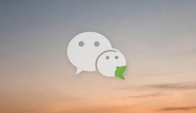 公众号开发:技术方案的性能与适用条件分析